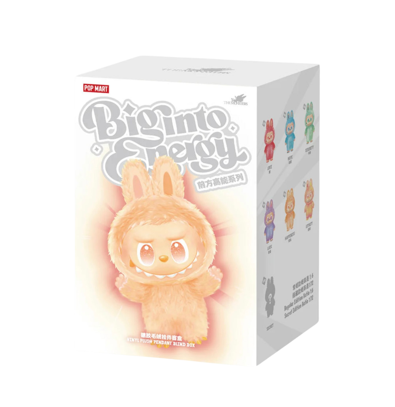 Pop Mart Labubu The Monsters Big into Energy Series Vinyl Plush Pendant Sealed Case